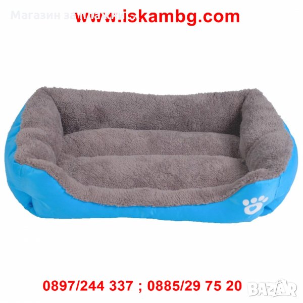 Легло за куче - КОД 2231, снимка 1