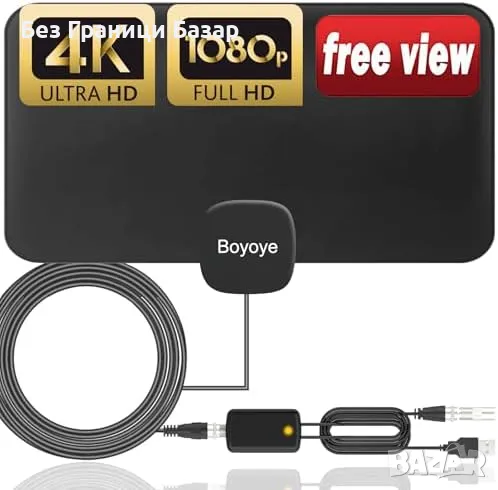 Нова Цифрова антена за телевизор – дълъг обхват, лесен монтаж за дом, снимка 1