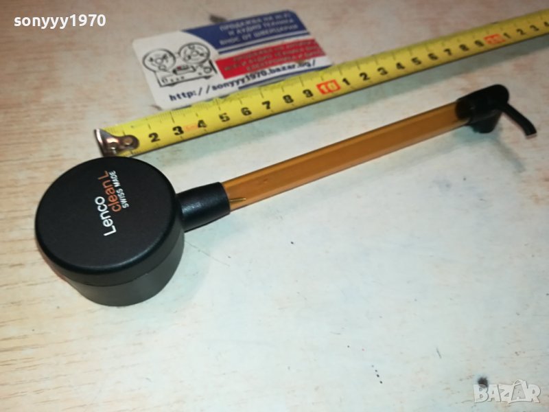 LENCO MADE IN SWITZERLAND 1512231615, снимка 1