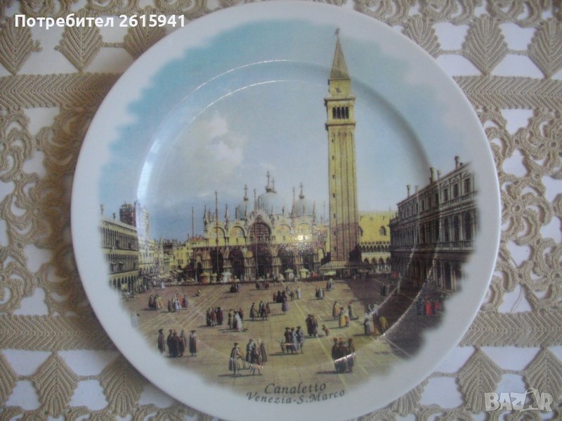 Нова-San Marco-Venezia-Canaletto-ф260мм-Колекционерска Порцеланова Декоративна Чиния-Италианска, снимка 1