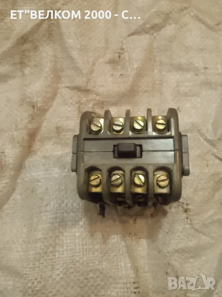 контактори руски пме, снимка 1