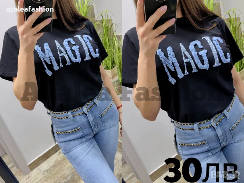 Дамска тениска, снимка 1