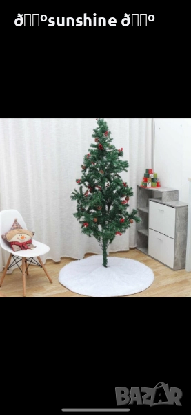 Бяла кръгла плюшена подложка за коледно дърво,елегантна украса за празничния декор., снимка 1