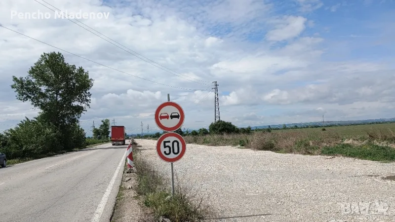 ТОП парцел на Околовръстно шосе на гр Видин , снимка 1