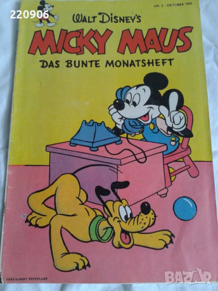 Ретро комикс Mickey Mouse, Германия 1951, снимка 1