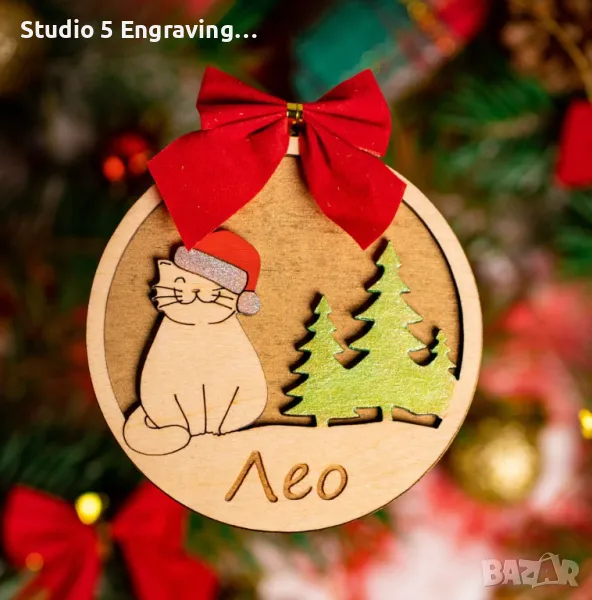 Коледна топка за елха – за котка, снимка 1