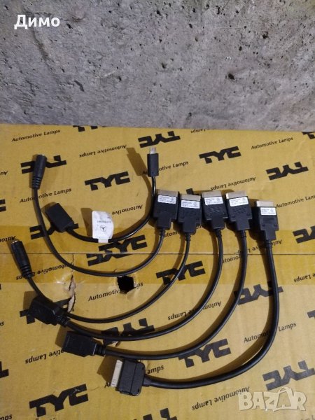 Мерцедес кабели USB AUX IPOD, снимка 1