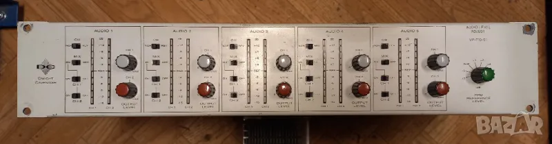 Студиен смесител Dwight Cavendish VP-710-01, снимка 1