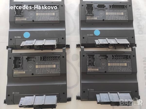 Блок за управление на предни седалки ., снимка 1