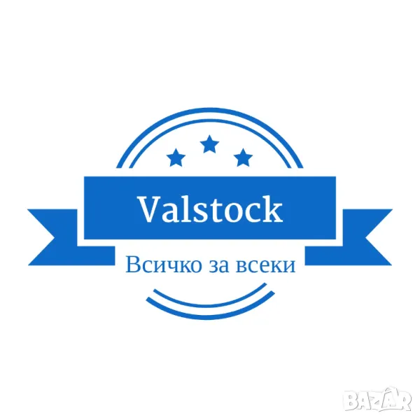 Електроуслуги, снимка 1