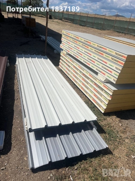 Ламарини RAL - различни размери и цветове, снимка 1