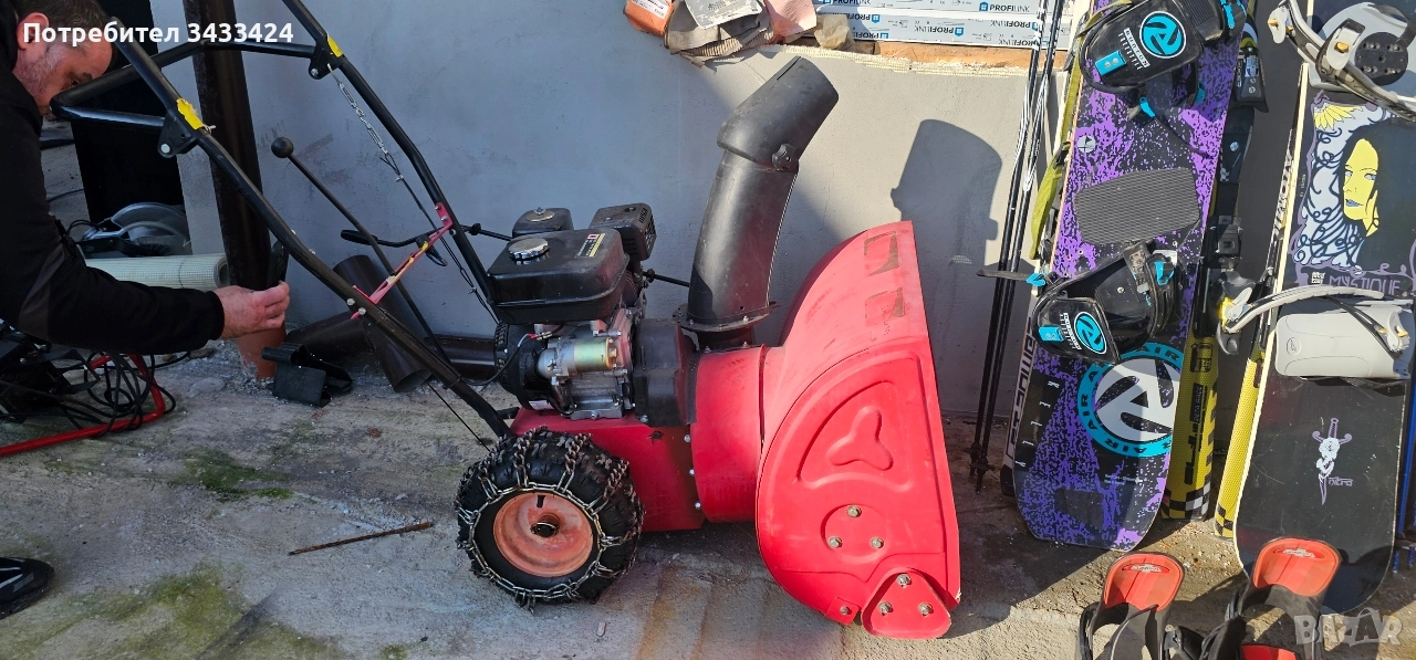 Снегорин , снимка 1