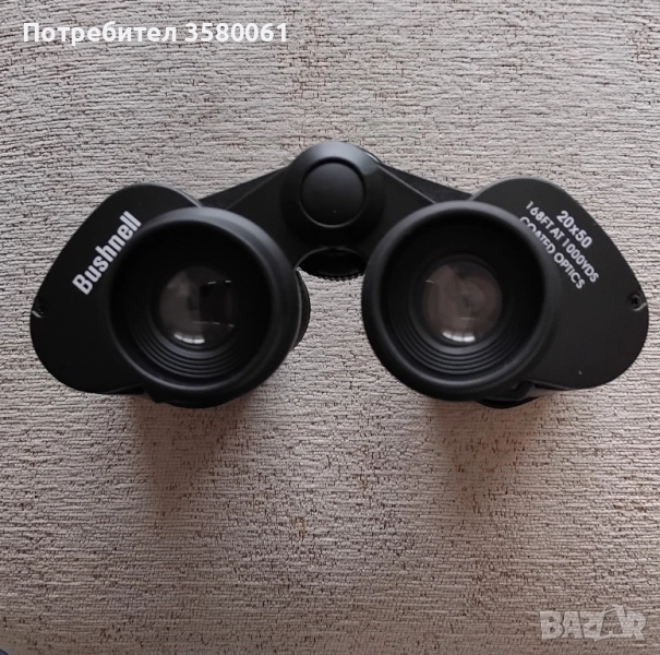 Бинокъл 20Х50 USA, снимка 1