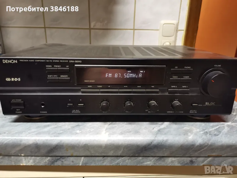 Denon DRA-565RD 2 Kanal 80 Watt Stereo Receiver, снимка 1