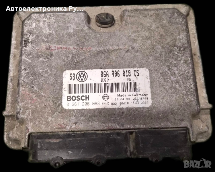 компютър VW VOLKSWAGEN GOLF BORA 2.0, 06A906018CS, 06A 906 018 CS, BOSCH, 0261206088, снимка 1