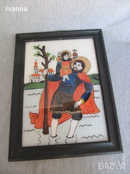 икона  свети христофор, снимка 1