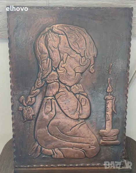 Медно пано#4, снимка 1