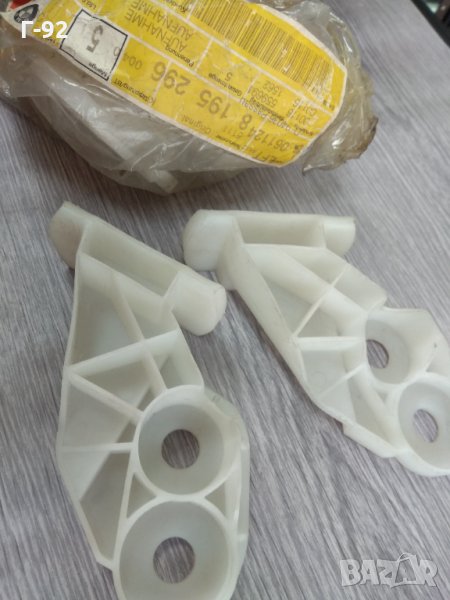 51118195296**NEU**BMW**Държач, броня**BMW 3 E46 , снимка 1