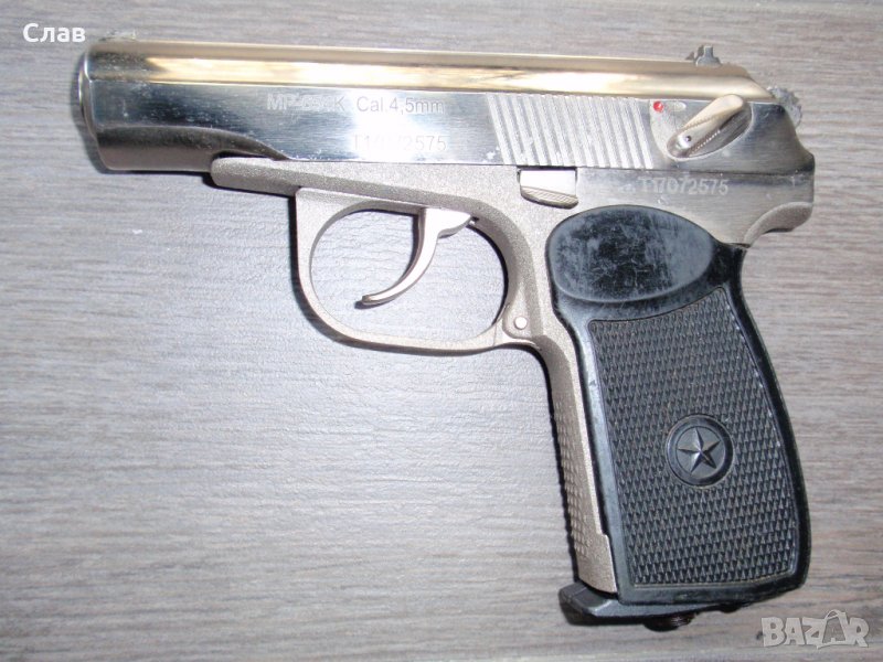 въздушен пистолет Байкал MP-654 K-24, снимка 1
