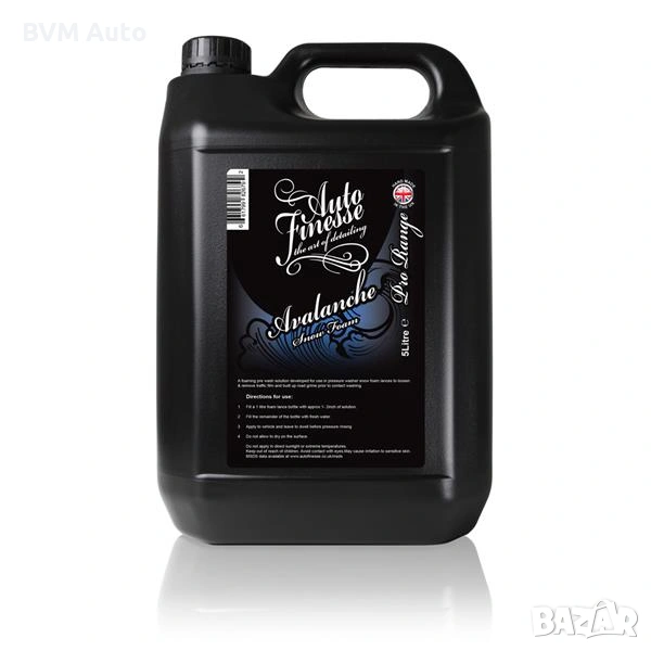 Auto Finesse Avalanche Snow Foam – pH неутрална активна пяна с цитрусов аромат, 5000 ml, снимка 1