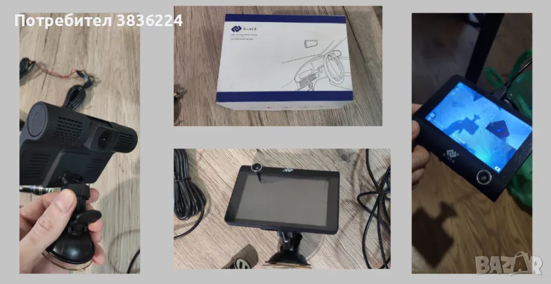 Комплект видеорегистратор - предна и задна камера, букси и кабели, снимка 1