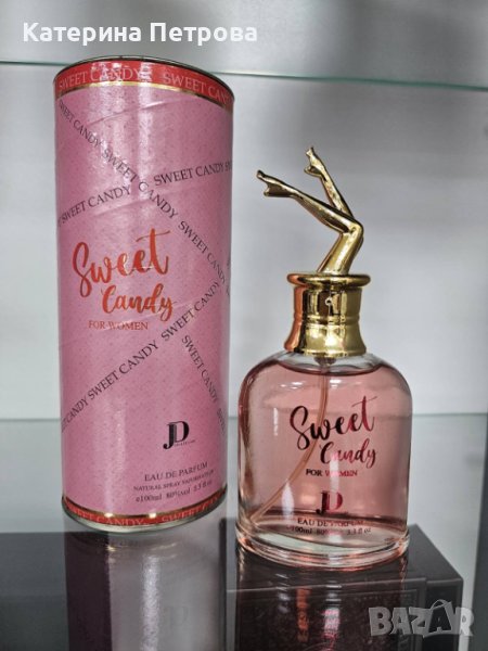 Парфюм Sweet Candy For Women Eau De Parfum 100ml е ориенталски дързък, страстен и изкушаващ аромат, снимка 1