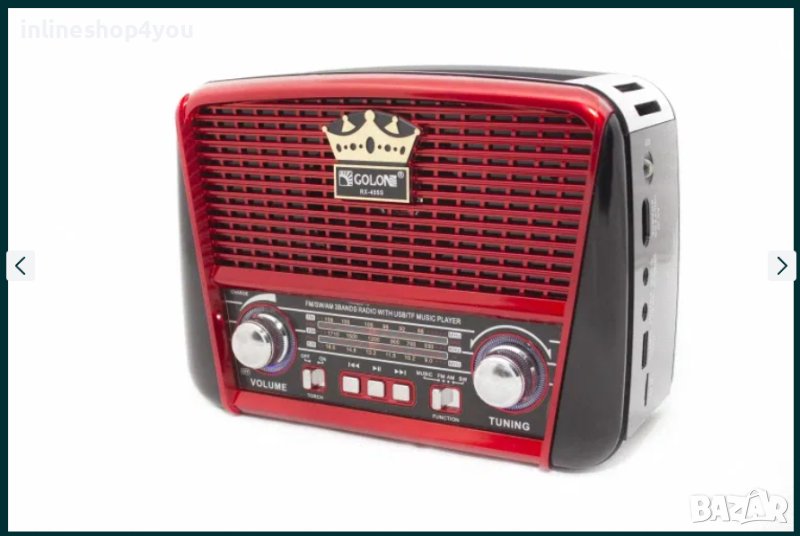 Голяма музикална Mp3/Radio система със соларно зареждане, снимка 1