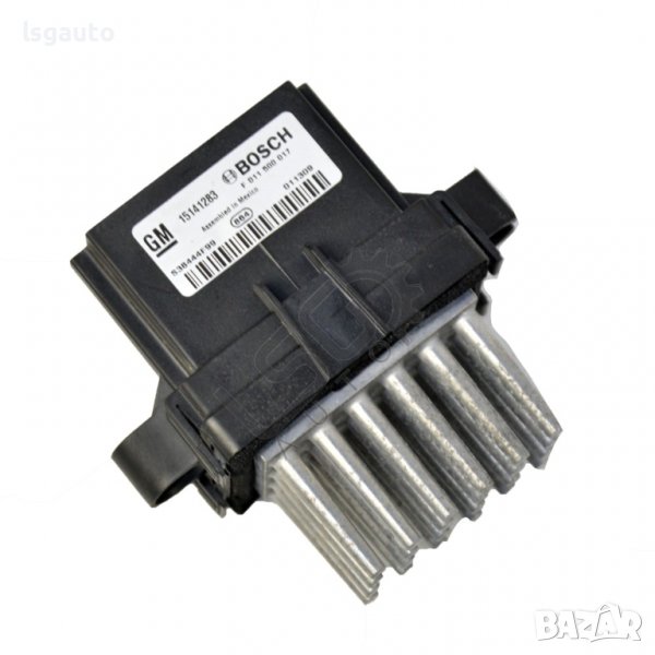 Реостат парно Opel Insignia(2008-2013) ID:93137, снимка 1