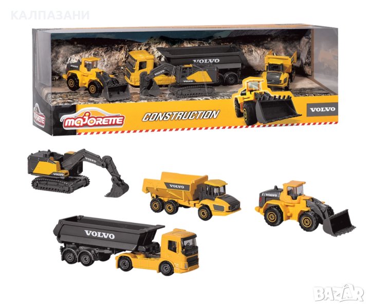 Сет строителни машини Volvo, 4 бр. Majorette 212057287, снимка 1