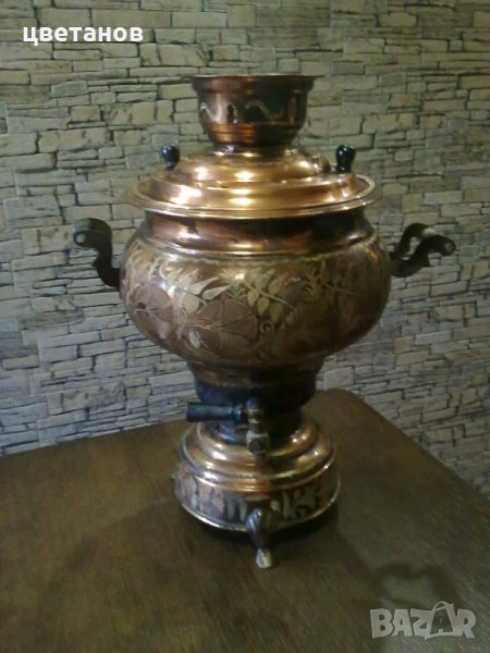  МЕДЕН САМОВАР, снимка 1