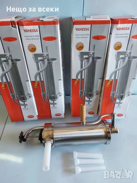 Вертикална пълначка за месо 3л, снимка 1