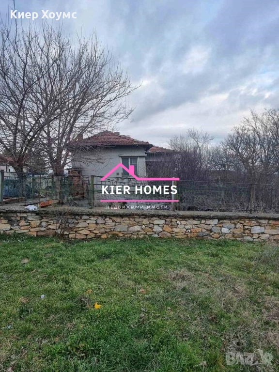 Къща в село Добрич общ.Димитровград, снимка 1