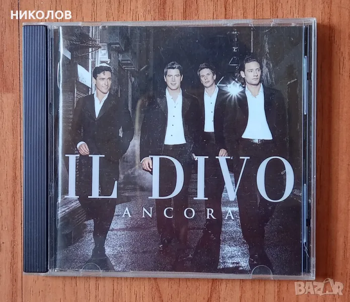 IL DIVO, снимка 1