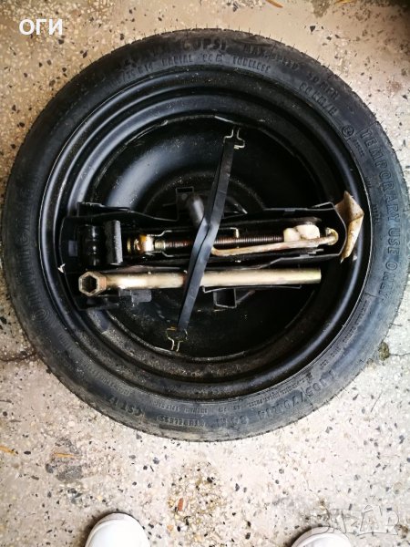Резервна гума , снимка 1