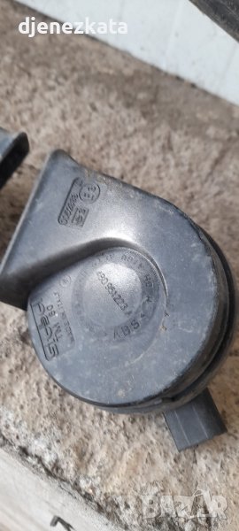 клаксон, бибитка за ауди , снимка 1