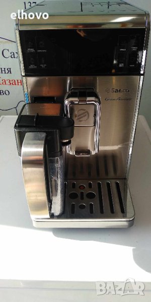 Кафеавтомат Saeco Gran Baristo, снимка 1