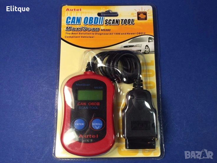 Скенер за автодиагностика AUTO SCAN1 🔍, снимка 1