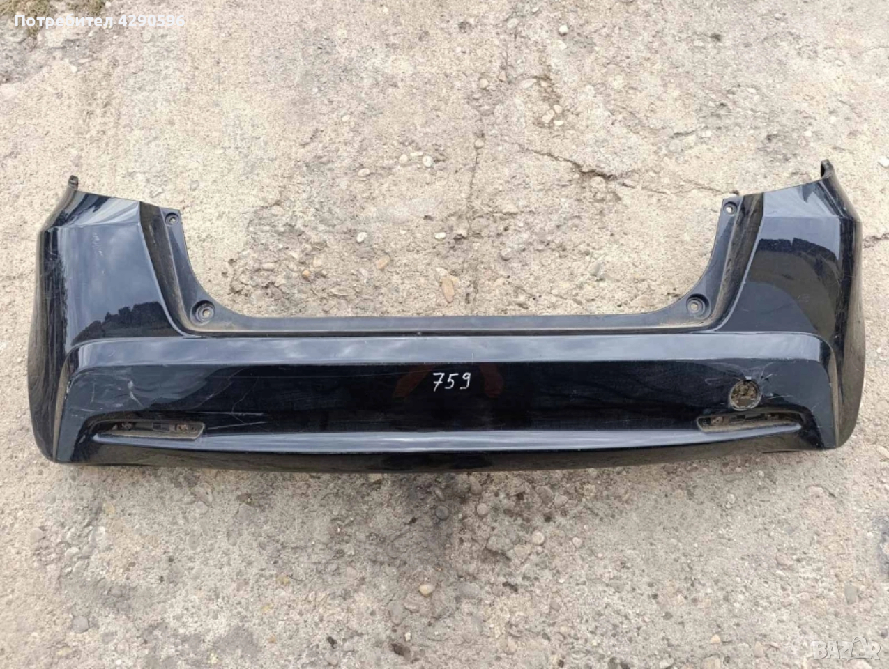 Задна броня за Honda Jazz / Хонда Джаз 2011-2014 г., снимка 1