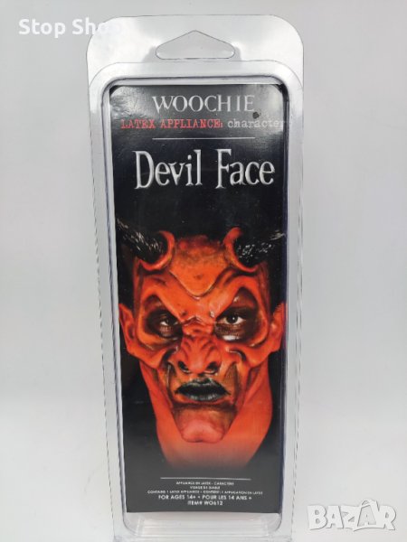 Латекс devil face Halloween costume , снимка 1