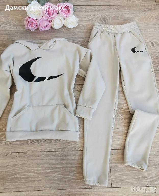 Дамски ватиран комплект - 3 цвята , снимка 1