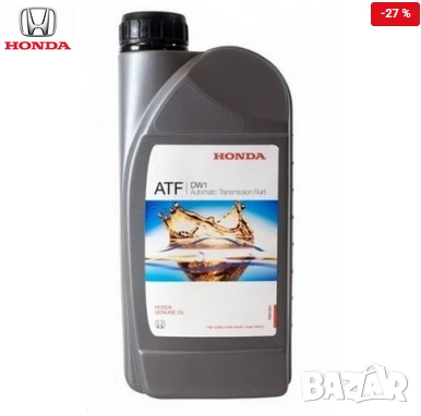 Оригинално масло Honda ATF-DW1 1L автоматична скоростна кутия, снимка 1