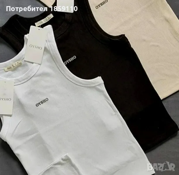 дамски потник , снимка 1