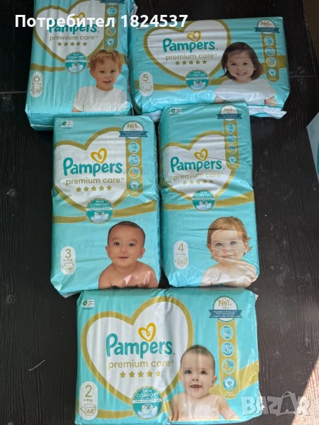 -20% ЛЯТНА ПРОМОЦИЯ на PAMPERS пелени, гащи и кърпички, снимка 1