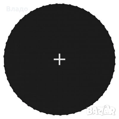 Отскачаща повърхност за кръгъл батут 3.20м черен текстил, снимка 1