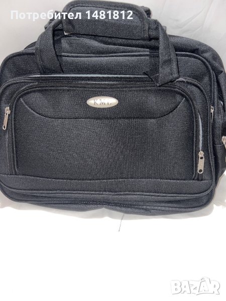 Чанта за документи и лаптоп, снимка 1