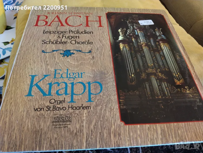 J.S. BACH, снимка 1