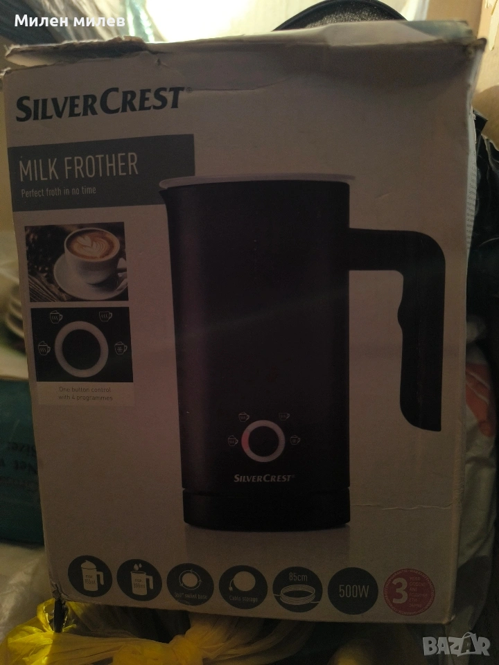 продавам чисто нова кана за разпенване на мляко, снимка 1