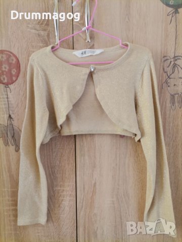 Нови жилетки Name it,  Н&М, Trasluz, 7-8г., снимка 4 - Детски пуловери и жилетки - 36864200