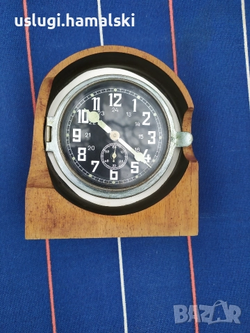 Стар немски армейски часовник 1943 година