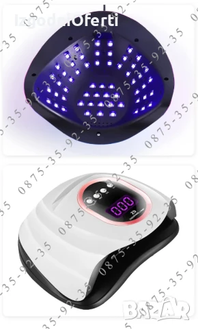 Мощна 220W UV LED ЛАМПА SUN Z9. Печка за маникюр,педикюр,нокти. 57 ЛЕД, снимка 6 - Друга електроника - 50867771